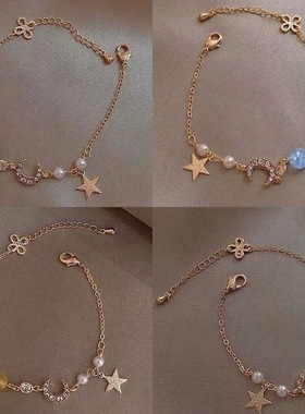 星月锆石珍珠手链女小众设计高级手环韩版潮网红时尚简约手镯