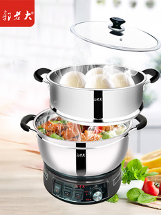 郭老大定时不锈钢多功能电热锅炒菜锅插电蒸煮一体锅家用锅火锅