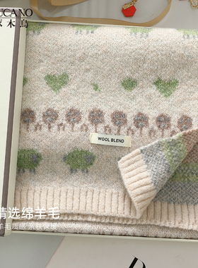 啄木鸟羊毛刺绣小羊针织粉色围巾女韩系氛围感保暖围脖2027新款