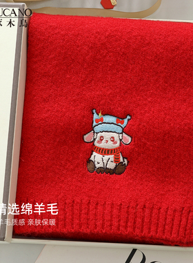 啄木鸟红色羊毛围巾女生韩系可爱小羊刺绣保暖冬季护颈围脖学生