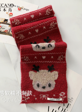 啄木鸟可爱小鹿毛绒软糯针织围巾女秋冬季保暖百搭学生护颈红围脖