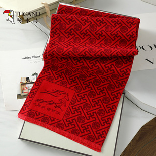 啄木鸟年会定制2026马年本命年礼物红围巾女冬季中国红色男士围脖