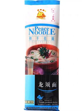 天津和平牌龙须面早餐方便速食
