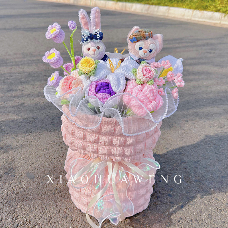 迪士尼玩偶花束小香风星黛露达菲公仔送闺蜜女生日214情人节礼物