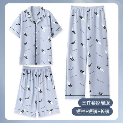男士100%纯棉睡衣短袖短裤长裤三件套装开衫休闲加肥加大码家居服