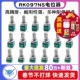 RK097NS单联双联电位器小B5K 100K功放音量音响音箱 50K 10K 20K