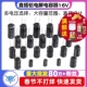 25V35V 470UF 50V 直插铝电解电容器16V 220uf 100V 3300u 2200UF