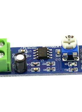 LM386功放板模块音频放大器模块