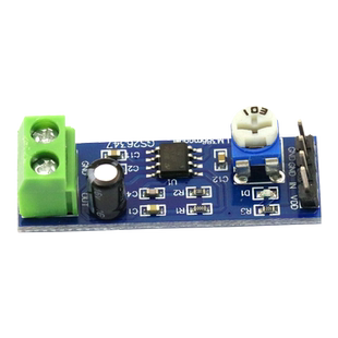 LM386功放板模块 200倍增益音频放大器模块 音频功率放大电路板