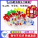 3mm 5mm发光二极管LED灯珠仪表白发红黄蓝绿共阳阴紫色七彩指示灯