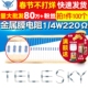 TELESKY 五色环电阻器 金属膜电阻 220欧姆 100个