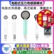 薄膜RFP602称重感应器模块 薄膜压力传感器力敏电阻 FSR402 电阻式