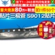 2T1贴片三极管 50个 S9012贴片2T1封装 晶体管 SOT23 TELESKY