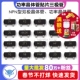 SS8550 2N4401印字J3Y NPN功率晶体管贴片三极管 S8050 封装 SOT23
