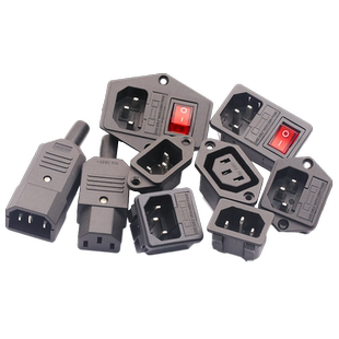 三芯电源线插头插座公头母头充电品字插头延长线AC电源纯铜座子