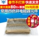 4W碳膜电阻包 5%常用四色环电阻器元 TELESKY 件 43种每种20个