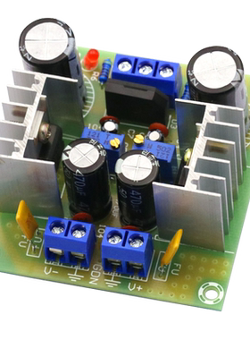 LM317+LM337正负双电源可调稳压