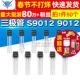 TELESKY 晶体管 三极管 9012 TO92 S9012 封装 50个