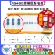 CAN总线匹配电阻RS485终端匹配电阻120欧姆120欧485通讯阻抗100个