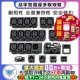 6联带保险丝 品字型插座多联双联2 电源座8字三孔AC电源座