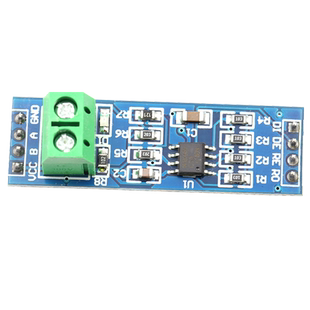 【TELESKY】MAX485模块 RS-485模块 TTL转RS-485模块