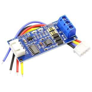 TTL转RS485模块硬件自动流向控制板RS485互转TTL信号单片机串口