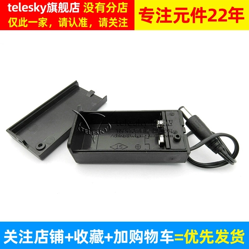 9V 6F22 с крышкой с переключателем с сиденьем аккумулятора с батареей с головкой DC 2.1*5,5 Самера (2)