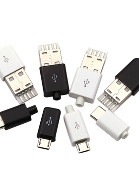 TYPECMICROUSB2.0公头5P插头