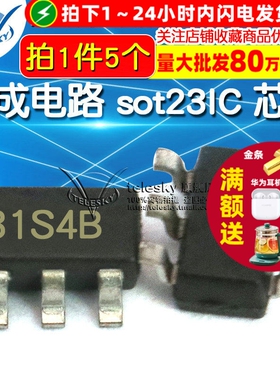 XC6219B302MR 集成电路  sot23  IC 芯片 (5个)
