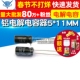 电解电容 50个 16V TELESKY 铝电解电容器 100uF 11MM