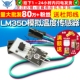 电子积木 模拟温度传感器模块 模块 LM35 智能小车 LM35D