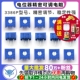 50K 100K 10K 3386P电位器精密可调电阻1K 503 103 203