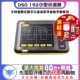 DSO 数字示波表初学者教学维修用 152手持小型示波器便携式