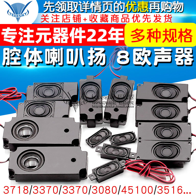 8-2w-3-4-5w-3370-3516-2p2-0