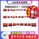 2.2UF 400V 63v CBB电容器100V 0.1uf 250v 104J 105J 630V 100nF