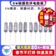 100R 100K 4.7K 5W碳膜5%色环电阻器10R 10K 5.1K 1R1M欧姆
