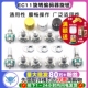半轴音箱音响数字电位器带开关 20mm梅花炳 EC11旋转编码 器旋钮15