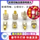 射频同轴连接器RPSMA KKF公母转接头正反极 N转SMA