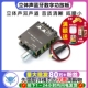 100WX2HIFI 2双声道模块 发烧大功率5.0立体声蓝牙数字功放板100w