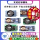 DS1302 DS1307实时时钟模块时间走时高精度计时模块带电池 DS3231