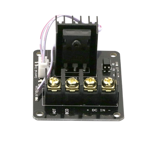 3D打印机套件 热床大功率模块 主板扩展板 MOS管大电流负载25A