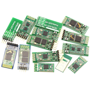HC-05 HC06HC05主从机一体蓝牙模块板DIY无线串口透传电子模块BLE