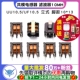 共模电感器 UF10.5 滤波器10MH 立式 TELESKY 脚距10 UU10.5