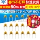 独石电容 ±20%电容器 475 TELESKY 4.7UF 50V脚距5.08MM 10个