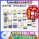 180度USB USB3.0 A母座A公头B母头方口连接器A型B型接口