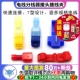 2.5平方快速接线器电线分线器接头接线夹 0.75 T型免剥皮 1.5 0.5