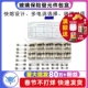 250V 20MM 玻璃保险丝元 保险管包盒 件包5 30MM快熔 30A 10A