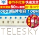 TELESKY 精度±20% 0603贴片电容 106M 10UF 电容器 30个
