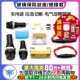 玻璃保险丝管套座5X20熔断器带线底座带弹簧BLXA夹保险管盒子FUSE
