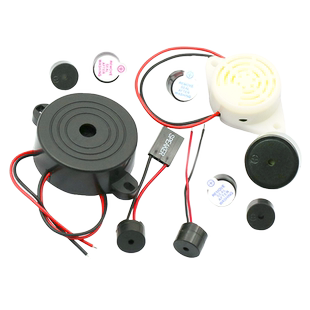 5V有源无源蜂鸣器报警器电磁式通用讯响扬声器闪光器主板3V12V24V